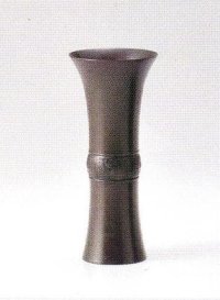 銅器　天喜　宣徳色