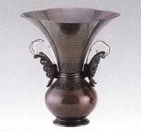 銅器　加賀蝶耳　志貴野塗　