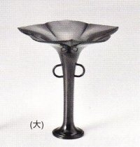 銅器　桔梗一文字（大）　古手色　