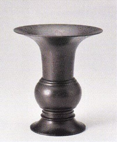 画像1: 銅器　古典高寿　上焼色