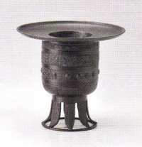 銅器　蓬莱山　上焼色