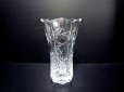 画像1: ガラス花器　グロリア切子花瓶　ＣＧ-２４ (1)
