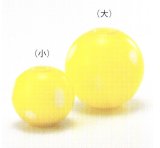 ガラス花器　黄色ボール　涼４-２１（大）（小）