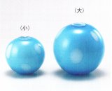 ガラス花器　ブルーボール　涼４-２０（大）（小）