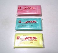 花合羽