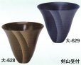 画像2: 大-６２８・６２９ (2)