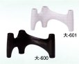 画像2: 大-６００・６０１ (2)