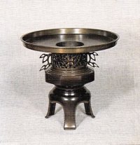 銅器　薄端 尺０ 燈籠透し　