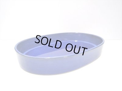 画像6: 特-３８８　生子１３号小判切立水盤　