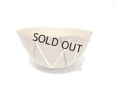 画像4: 一品作　焼〆片口丸深鉢１１号　T-２７-３０