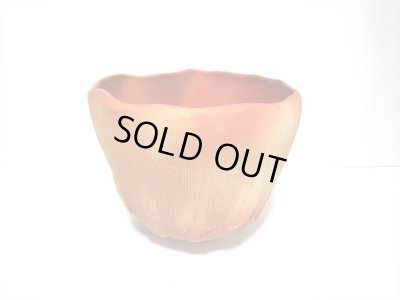 画像4: 特-４１８　手作り 火色丸ひねり花器