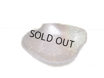 画像6: 特-４２３　手作り １０号焼〆木の葉水盤