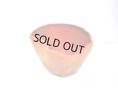 画像6: 特-４１８　手作り 火色丸ひねり花器