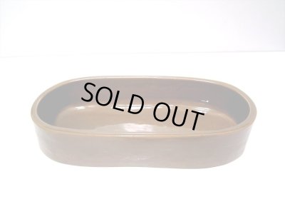 画像7: 特-４１９　手作り１１.５号カフェブラウン小判切立水盤 