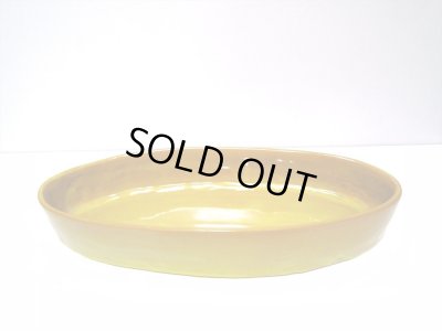 画像6: 特-４２０　手作り１４.５号黄色流線水盤 