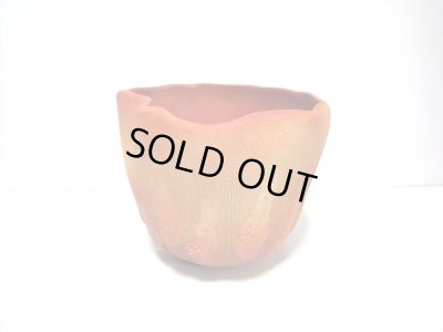 画像5: 特-４１８　手作り 火色丸ひねり花器