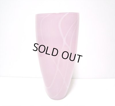 画像3: 特-４３３　ガラス花器　ピンクフラワーベース（大）