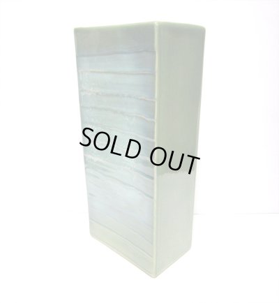 画像4: 特-４２９　手造り緑釉１３号角型