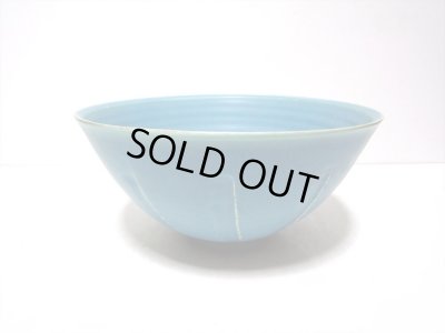 画像6: 手造り　トルコブルー８号丸鉢　T-２８-２４