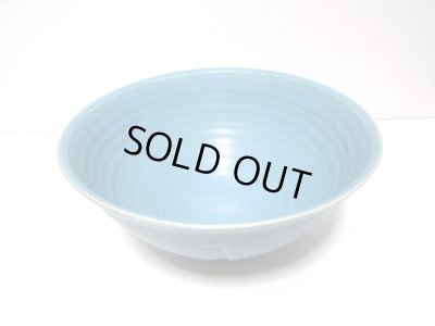 画像7: 手造り　トルコブルー８号丸鉢　T-２８-２４