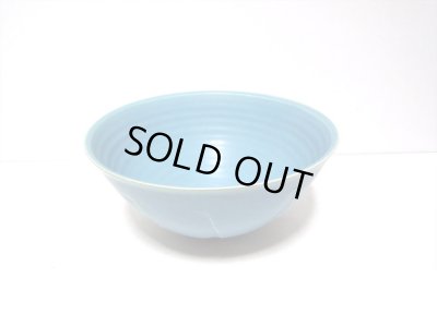 画像4: 手造り　トルコブルー８号丸鉢　T-２８-２４