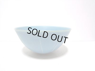 画像5: 手造り　トルコブルー８号丸鉢　T-２８-２４