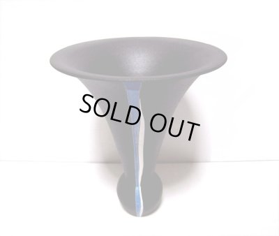 画像8: 一品作　黒７号かぶら型　T-２８－３３