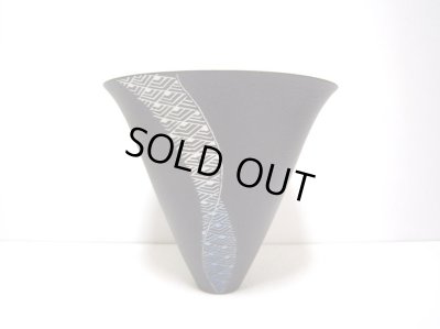 画像6: 一品作　黒９号丸鉢葡萄紋　T-２８－４２