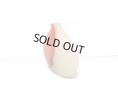 画像3: 特-４３５　ガラス花器　オレンジ丸型花器