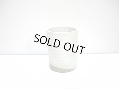 画像3: 特-４４４　手造り粉引４号筒花器