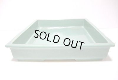 画像7: 特-４５８　手造り　青磁１５号長角型水盤（難あり）