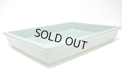 画像8: 特-４５８　手造り　青磁１５号長角型水盤（難あり）