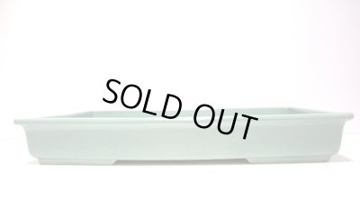 画像3: 特-４５８　手造り　青磁１５号長角型水盤（難あり）