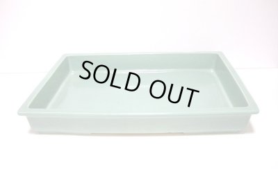 画像4: 特-４５８　手造り　青磁１５号長角型水盤（難あり）