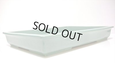 画像9: 特-４５８　手造り　青磁１５号長角型水盤（難あり）