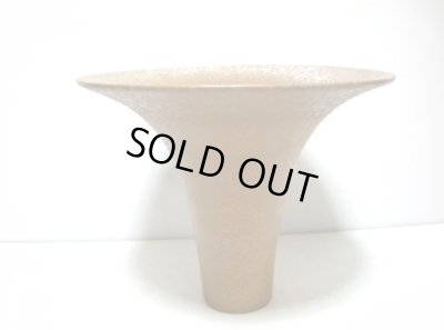 画像4: 特-４６３　茶結晶釉９.５号丸朝顔形　