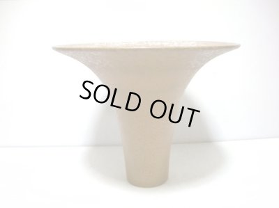 画像5: 特-４６３　茶結晶釉９.５号丸朝顔形　