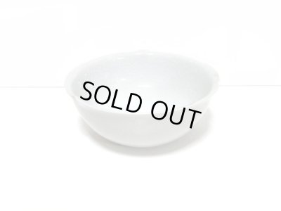 画像4: 一品作　青白磁花形鉢７号　T-２９-１４