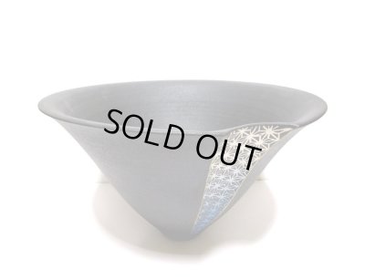 画像9: 一品作　黒１１号変形広口鉢　T-２９－４０