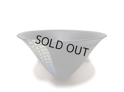 画像4: 一品作　黒１１号変形広口鉢　T-２９－４０