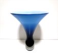 画像5: ガラス花器　涼４-３Ａ　ブルーしらとり型