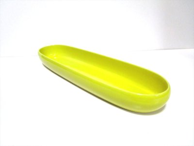 画像4: 黄色艶１５号流線水盤　T-２９－４５Ｙ