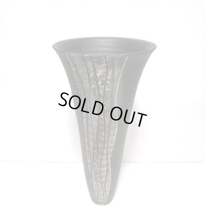 画像8: 一品作　黒５.５号丸長立花瓶　T-２９－４９