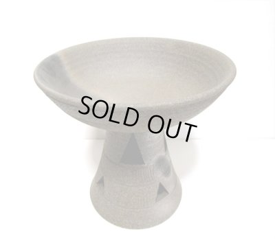 画像5: 手造り 焼締透かし高台盃型　T-２９－４７