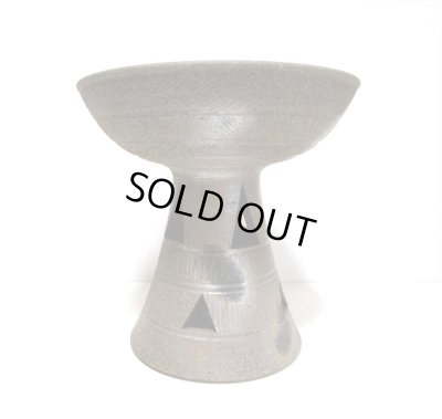 画像6: 手造り 焼締透かし高台盃型　T-２９－４７