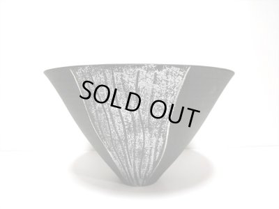 画像9: 一品作　黒９.５号広口鉢　T-２９-５４