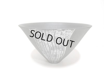 画像8: 一品作　黒９.５号広口鉢　T-２９-５４