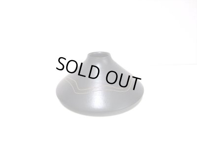 画像5: 特-５２５　手造り艶消し黒釉富士型５号小品花器（難あり）