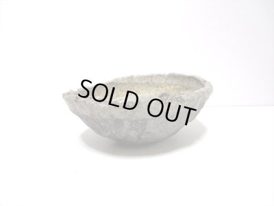 画像9: 手稔り　７号焼〆灰釉小品ひねり鉢　T-３０－２