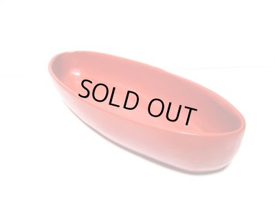 画像8: 手造り １４号朱色流線水盤　T-３０-８ 